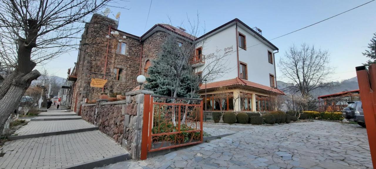 Hotel Mirhav Goris Ngoại thất bức ảnh