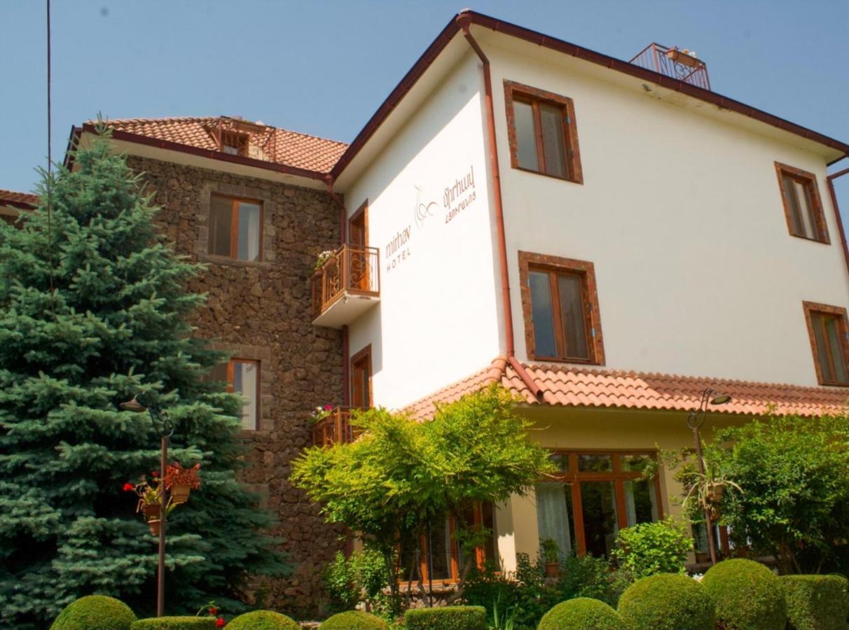 Hotel Mirhav Goris Ngoại thất bức ảnh